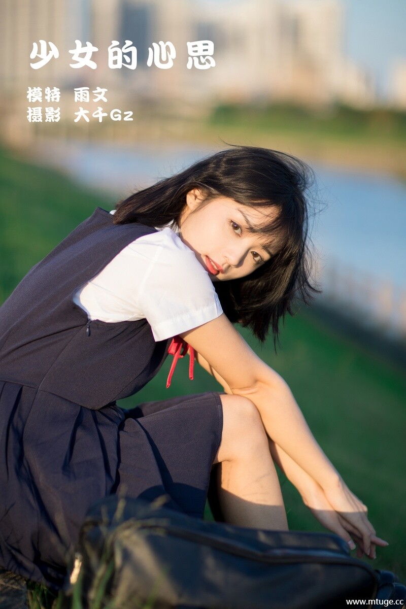 [YITUYU艺图语] 2022.01.27 少女的心思 雨文 [36+1P-504MB]