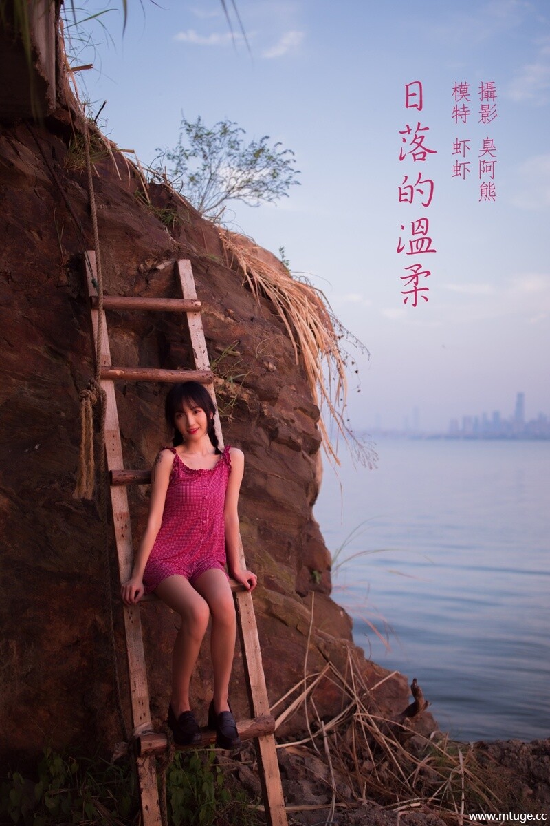 [YITUYU艺图语] 2022.01.28 日落的温柔 虾虾 [50+1P-274MB]