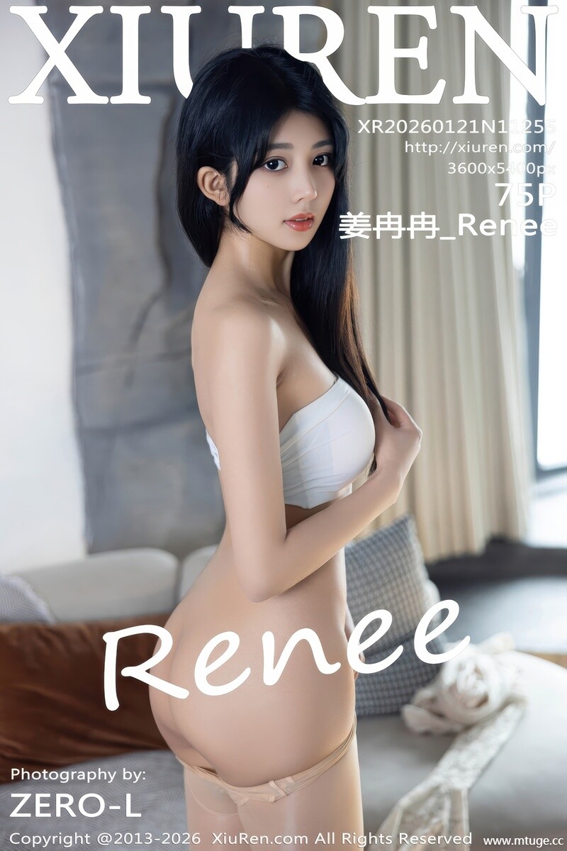 [XiuRen秀人网] 2026.01.21 NO.11255 姜冉冉_Renee@ [75+1P-825MB]