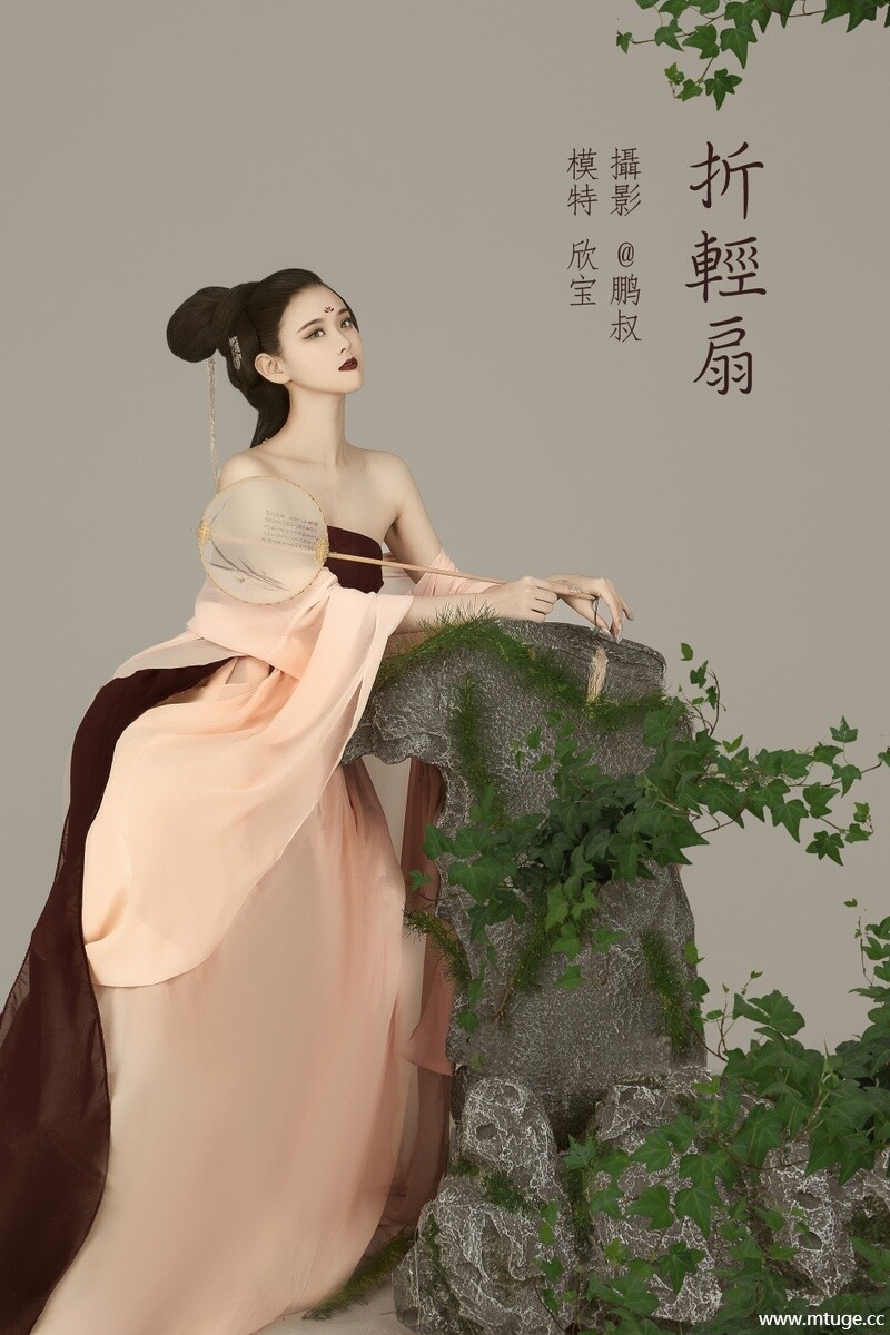 [YITUYU艺图语] 2022.02.03 折轻扇 欣宝 [22+1P-257MB]