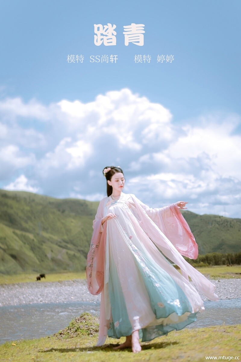 [YITUYU艺图语] 2022.02.03 踏青 婷婷 [21+1P-243MB]