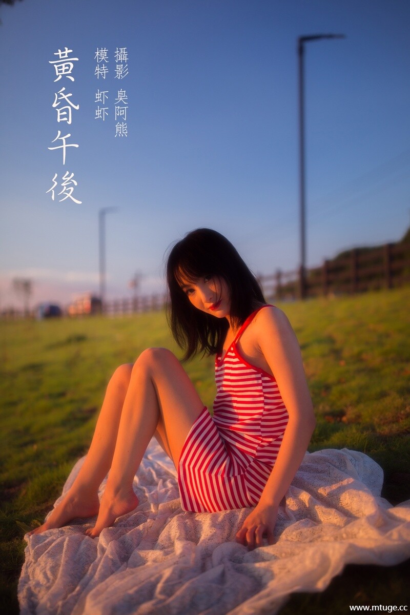 [YITUYU艺图语] 2022.02.03 黄昏午后 虾虾 [53+1P-167MB]