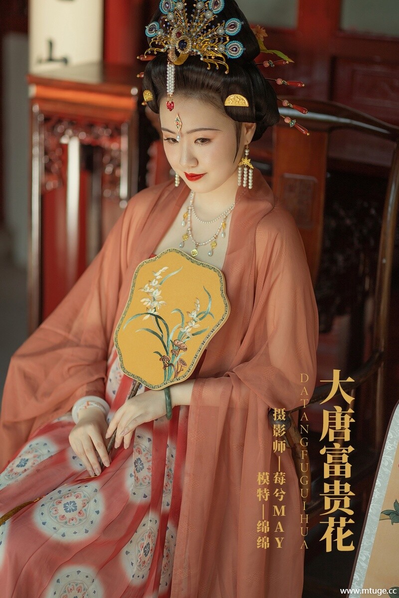 [YITUYU艺图语] 2022.02.05 大唐富贵花 雨绵绵o [24+1P-258MB]