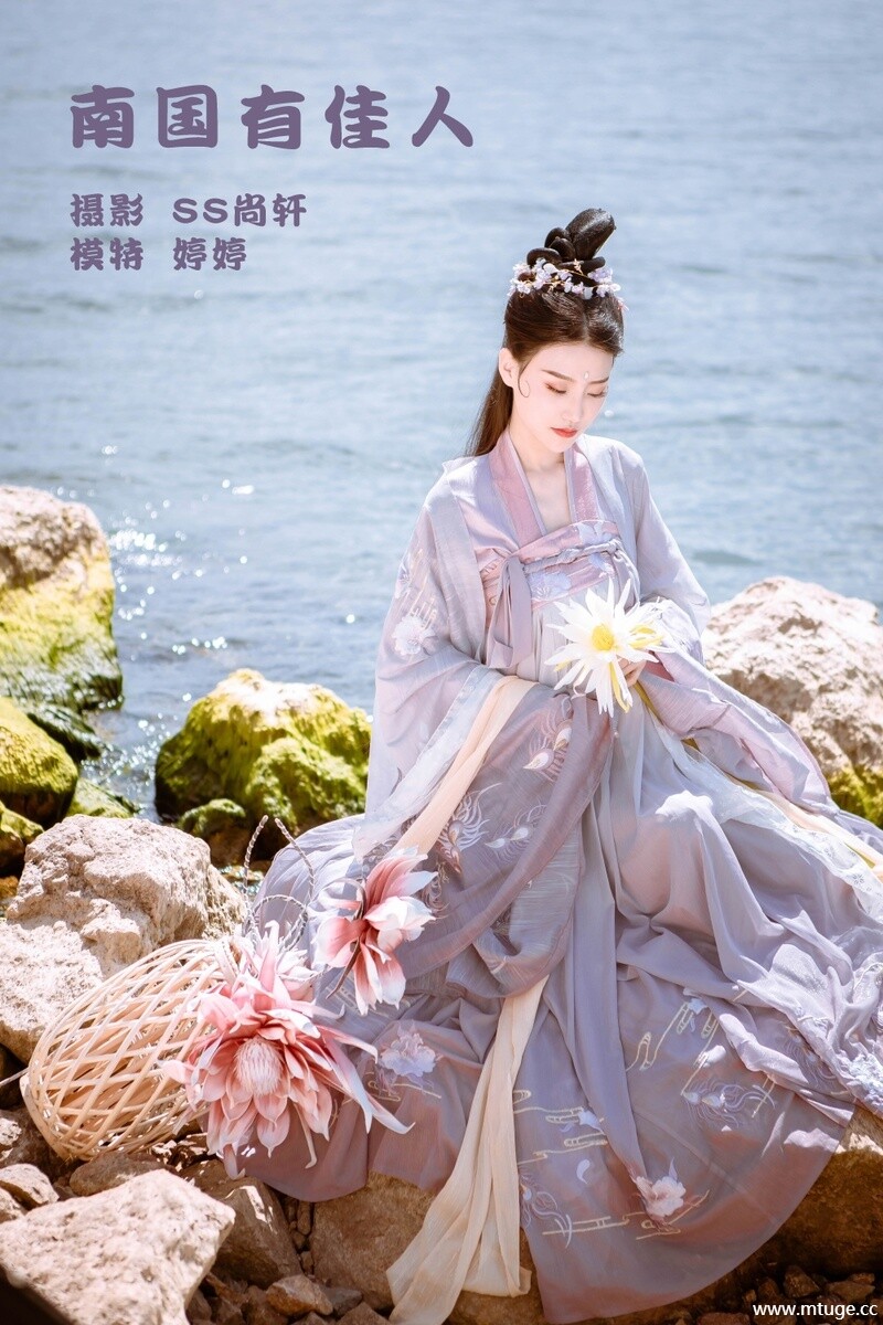 [YITUYU艺图语] 2022.02.06 南国有佳人 婷婷 [24+1P-53.9MB]