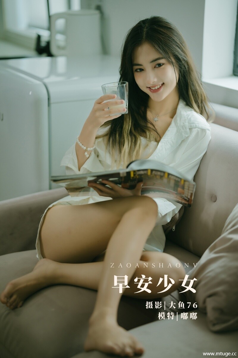 [YITUYU艺图语] 2022.02.07 早安少女 嘟嘟 [50+1P-375MB]