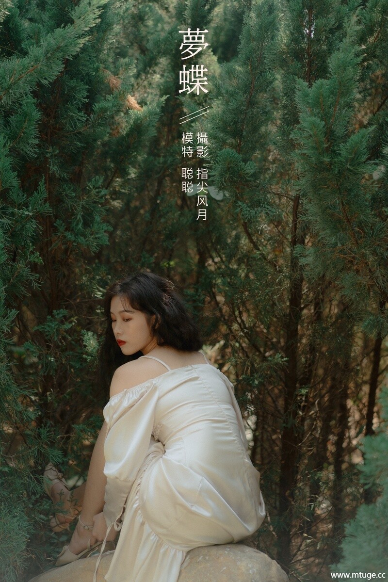 [YITUYU艺图语] 2022.02.08 梦蝶 聪聪 [28+1P-281MB]