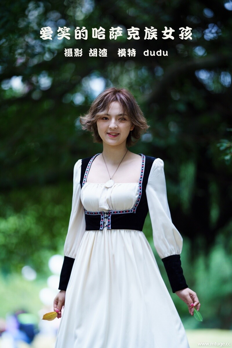 [YITUYU艺图语] 2022.02.13 爱笑的哈萨克族少女 dudu [27+1P-609MB]