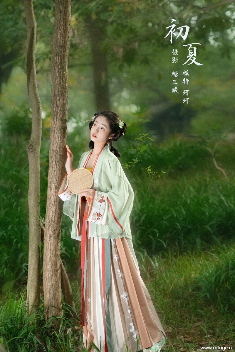 [YITUYU艺图语] 2022.02.15 初夏 珂珂 [21+1P-179MB]