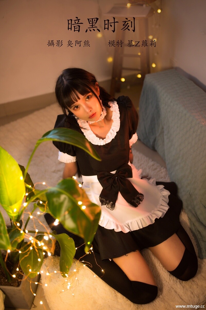 [YITUYU艺图语] 2022.02.17 暗黑时刻 暴Z萝莉 [25+1P-72.3MB]