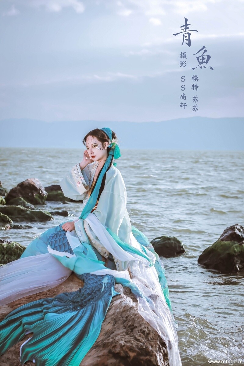 [YITUYU艺图语] 2022.02.17 青鱼 苏苏 [19+1P-188MB]