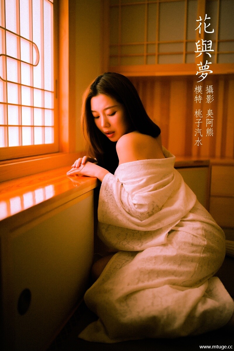 [YITUYU艺图语] 2022.02.20 花与梦 桃子汽水 [27+1P-88.7MB]