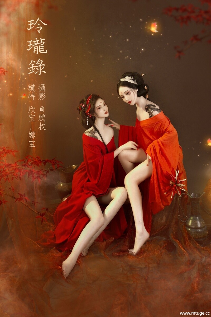 [YITUYU艺图语] 2022.02.23 玲珑录 欣宝 [21+1P-453MB]