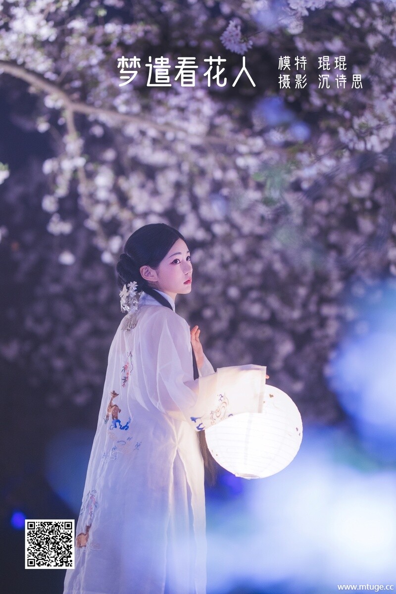 [YITUYU艺图语] 2022.05.11 梦遣看花人 吴莹琨琨 [22P-629.92 MB]