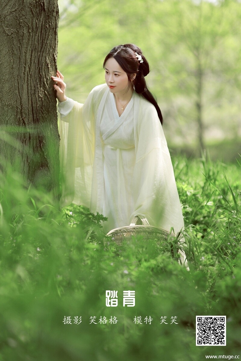 [YITUYU艺图语] 2022.05.11 踏青 笑笑 [25P-195.11 MB]