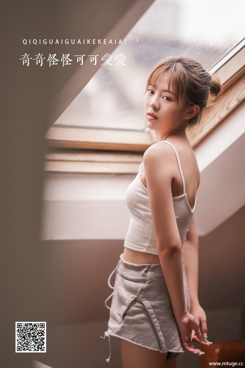 [YITUYU艺图语] 2022.05.14 奇奇怪怪可可爱爱 1Nevaeh [24P-411.83 MB]