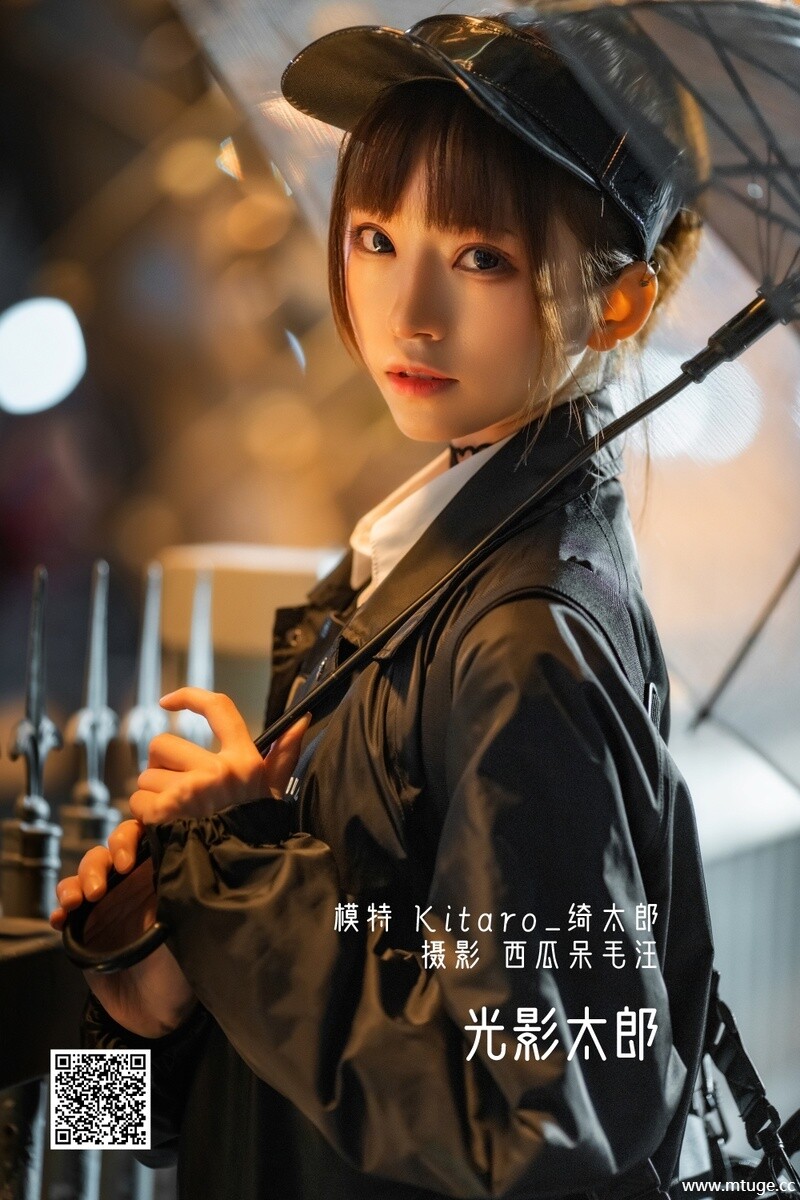 [YITUYU艺图语] 2022.05.15 光影太郎 Kitaro_绮太郎 [33P-1135.22 MB]