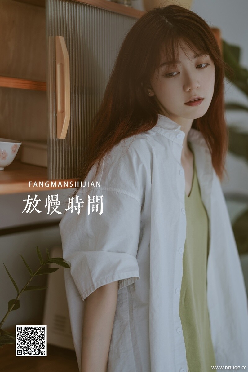 [YITUYU艺图语] 2022.05.15 放慢时间 炸毛阿战 [43P-483.2 MB]