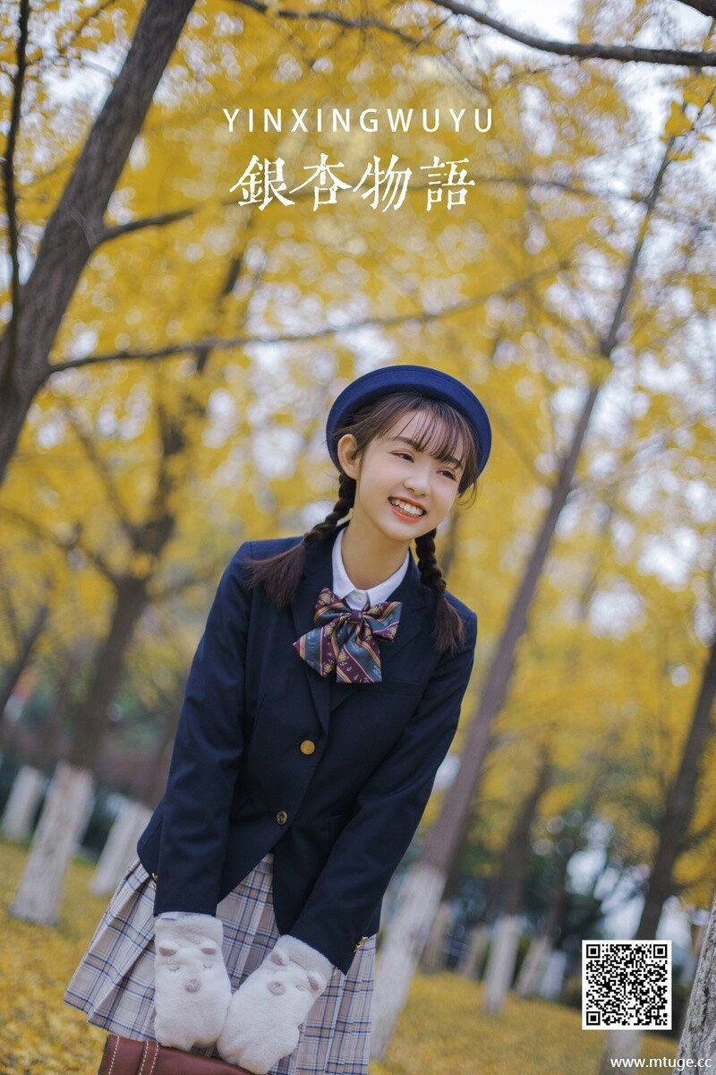 [YITUYU艺图语] 2022.05.23 银杏物语 芊芊 [29P-388.28MB]