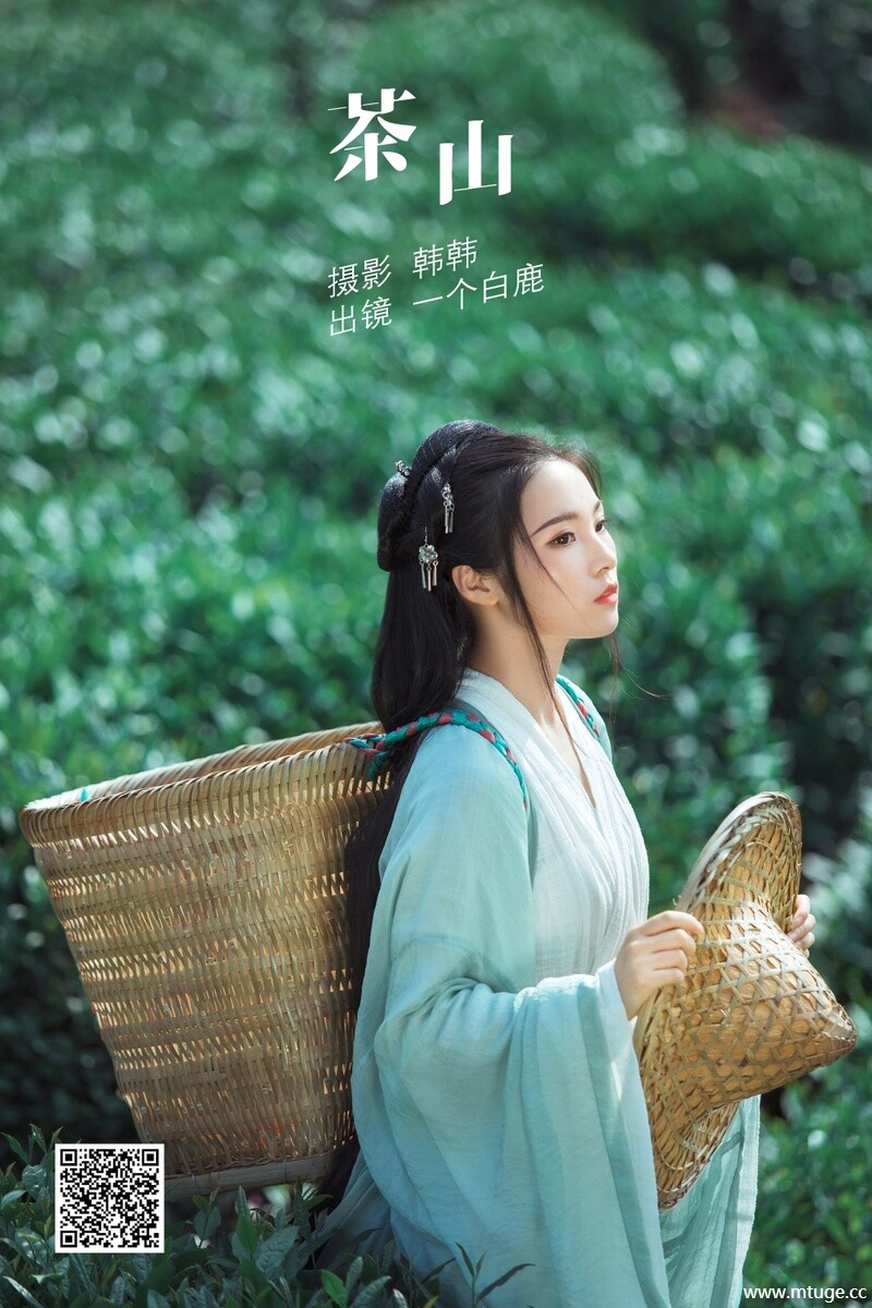 [YITUYU艺图语] 2022.05.26 茶山 一个白鹿 [32P-824.38MB]