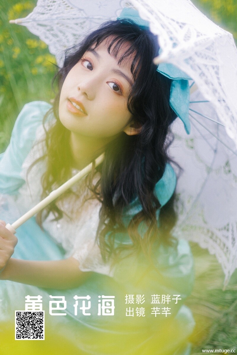 [YITUYU艺图语] 2022.05.26 黄色花海 芊芊 [24P-263.85MB]