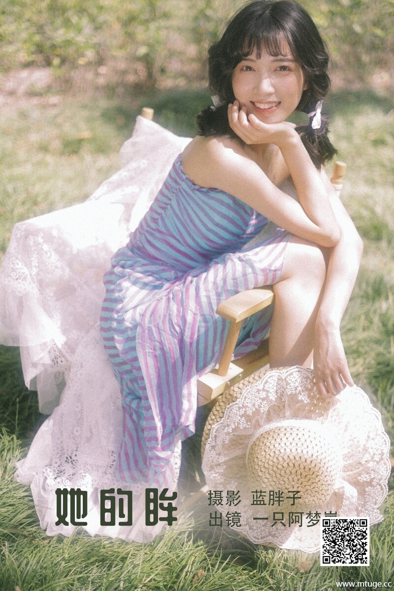 [YITUYU艺图语] 2022.05.27 她的眸 一只阿梦崽 [34P-226.35MB]