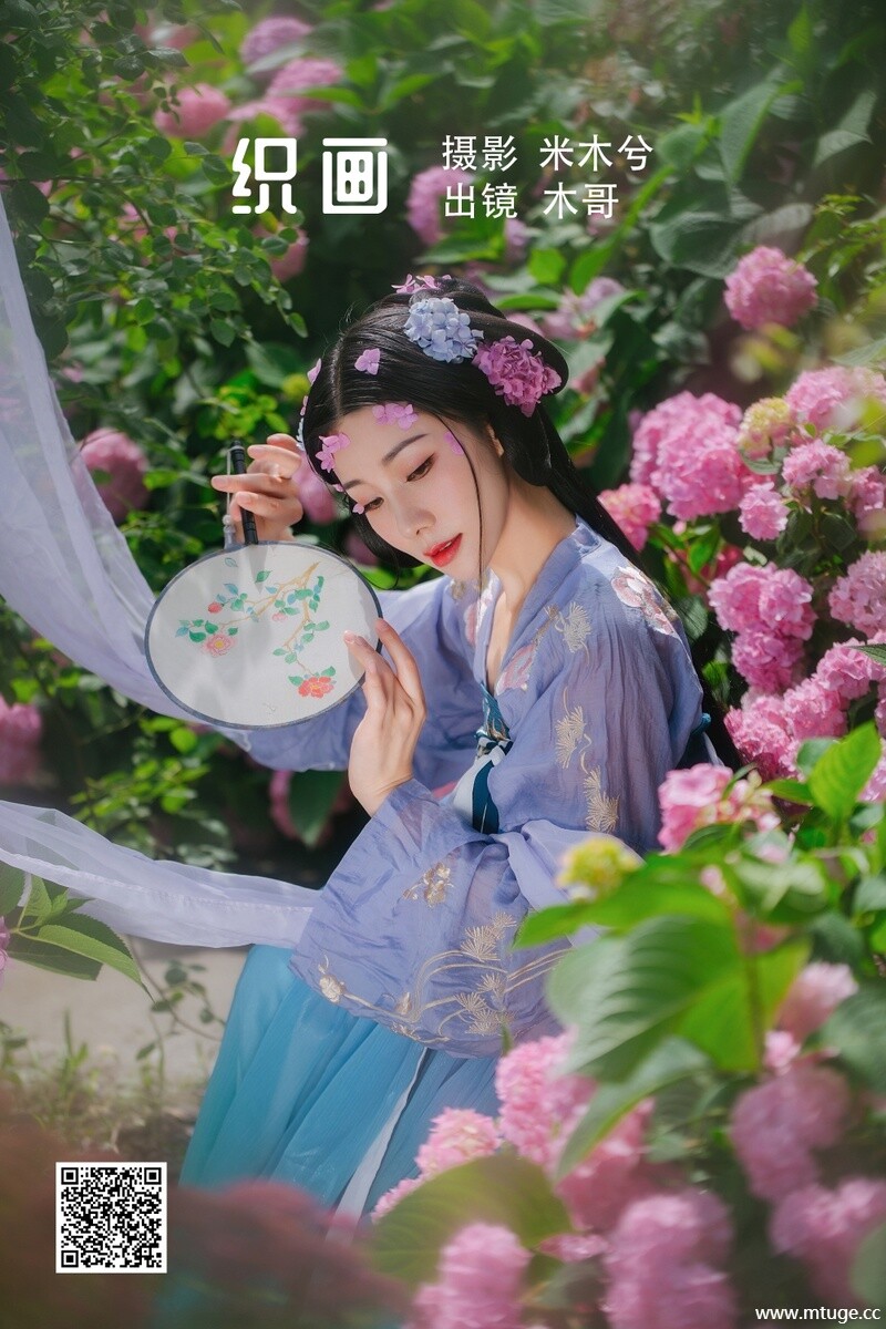 [YITUYU艺图语] 2022.05.27 织画 木景抒 [28P-497.35MB]