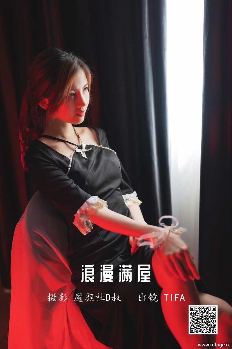 [YITUYU艺图语] 2022.05.28 浪漫满屋 Dtifa丁小妮 [28P-246.9MB]