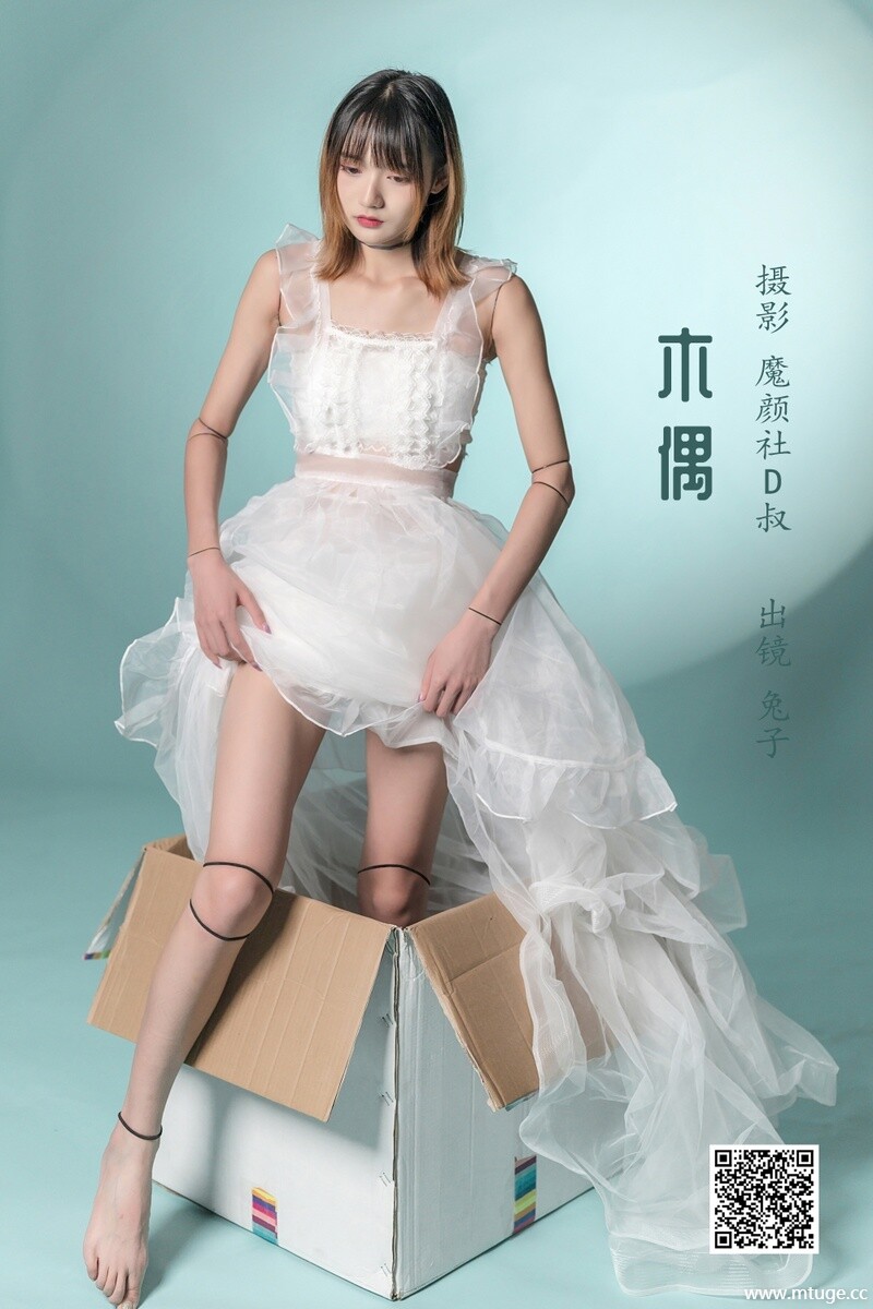 [YITUYU艺图语] 2022.05.29 木偶 兔子Zzz不吃胡萝卜 [26P-154.28MB]