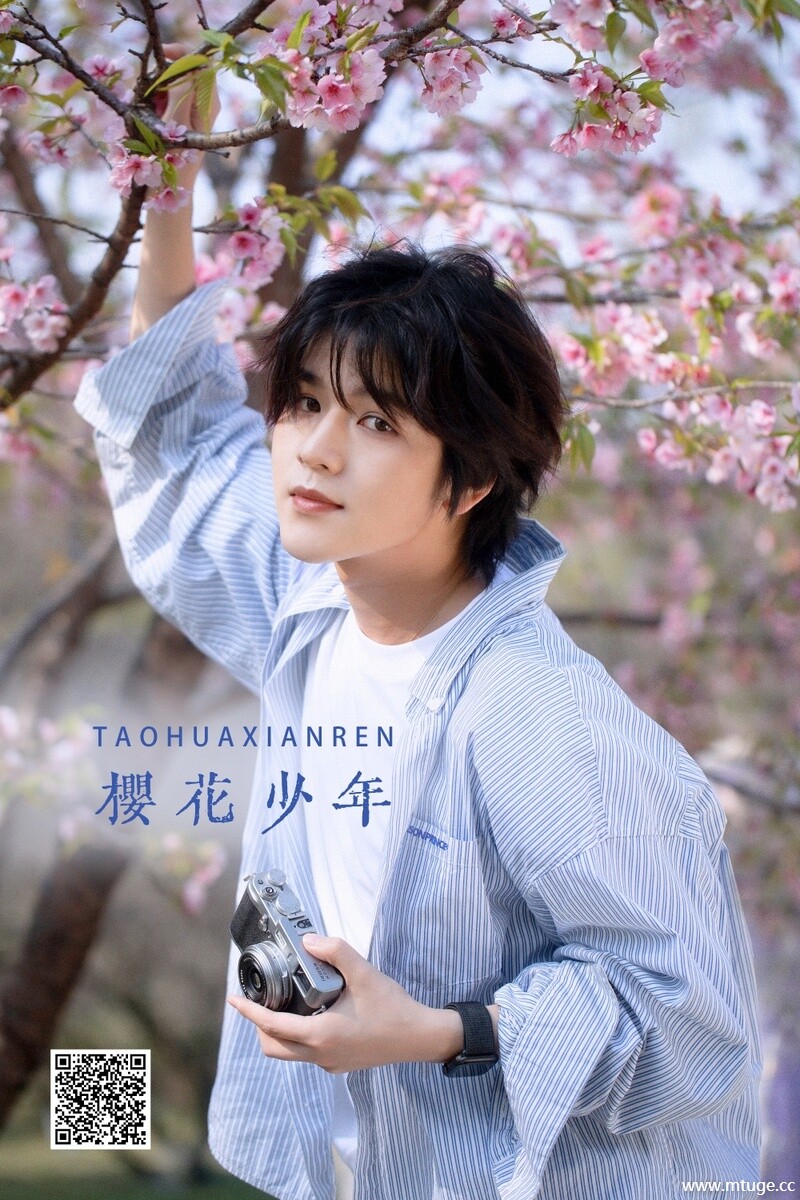 [YITUYU艺图语] 2022.05.29 樱花少年 李宇轩Yashon [23P-782.71MB]