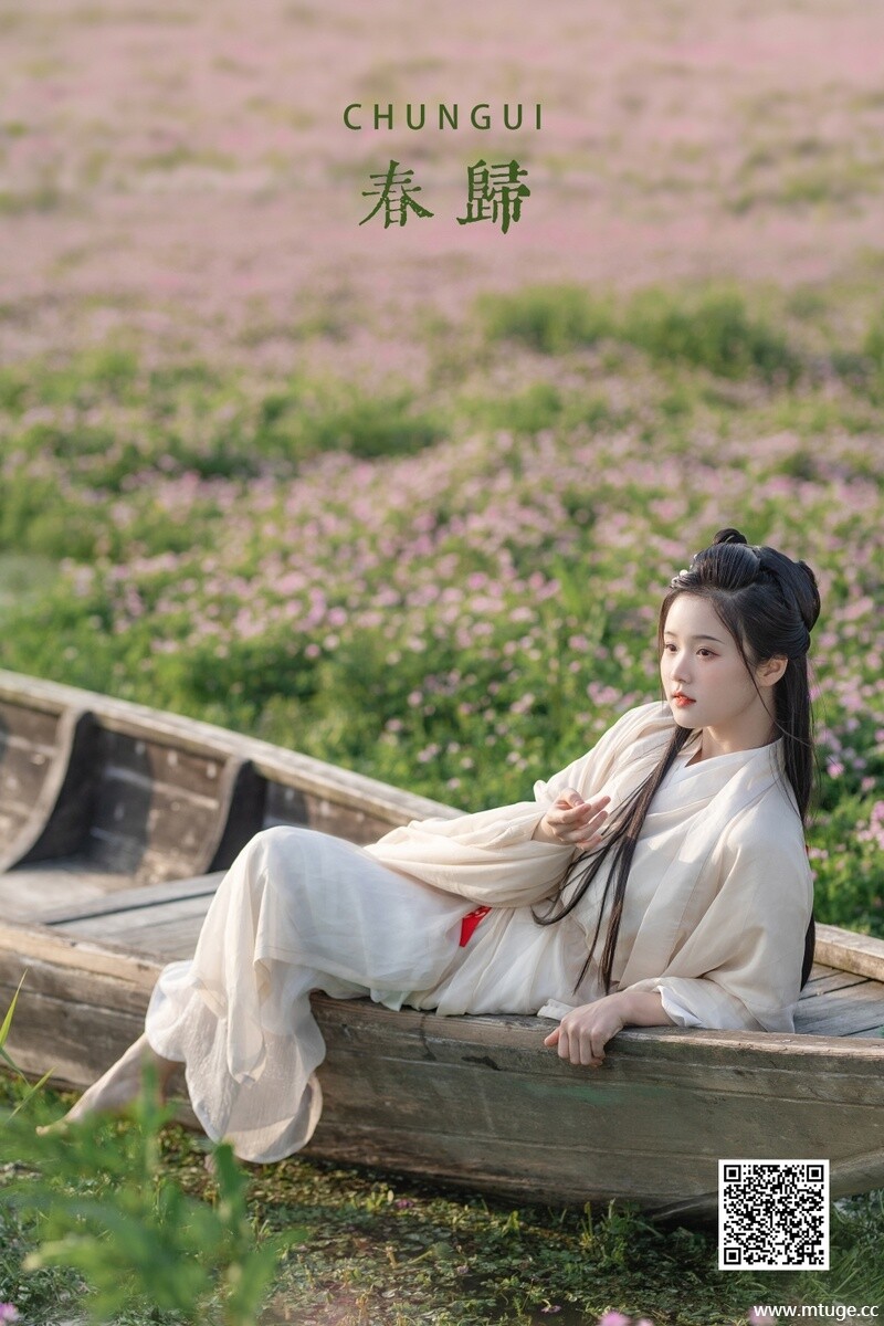 [YITUYU艺图语] 2022.05.31 春归 至春禾 [23P-315.4MB]