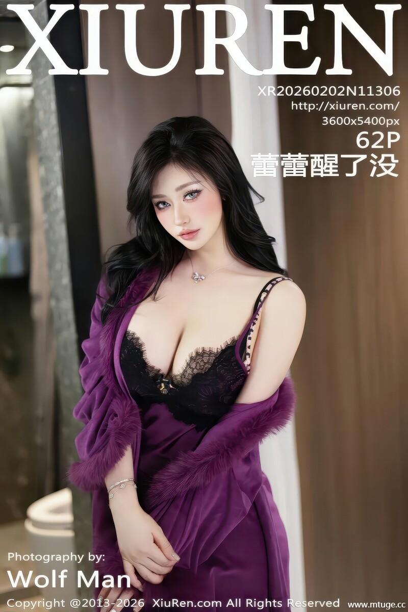 [XiuRen秀人网] 2026.02.02 NO.11306 蕾蕾醒了没 [62+1P-651MB]