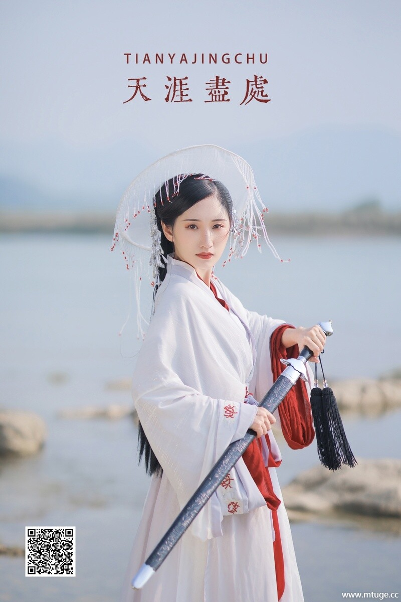 [YITUYU艺图语] 2022.06.01 天涯尽处 米菲 [22P-207.63MB]