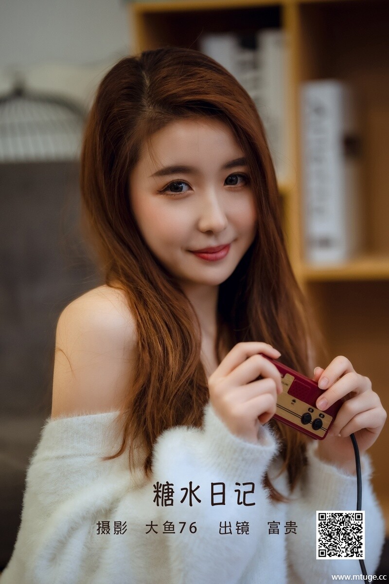 [YITUYU艺图语] 2022.06.09 糖水日记 富贵 [46P-567.49MB]