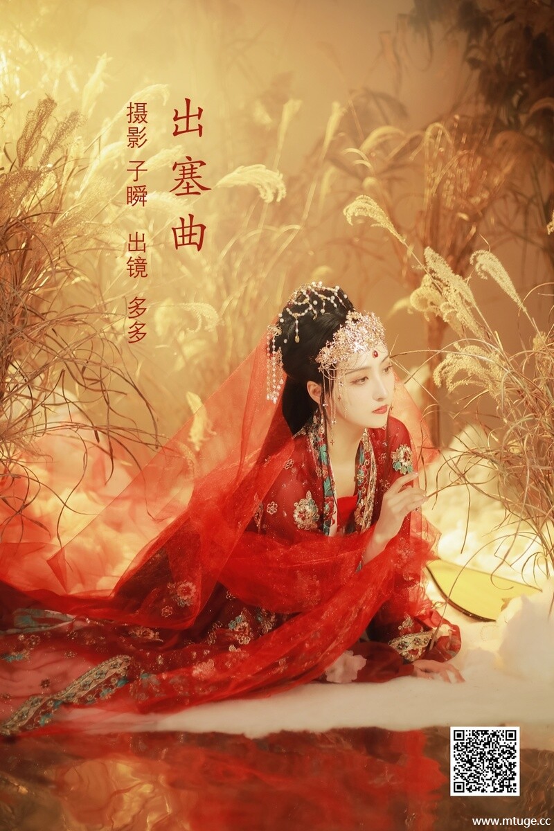 [YITUYU艺图语] 2022.06.14 出塞曲 多多 [29P-454.98MB]