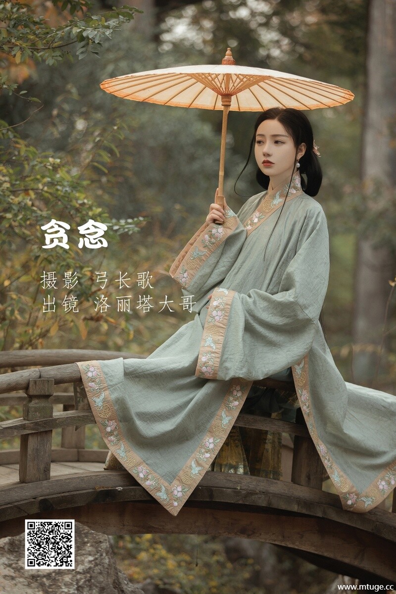 [YITUYU艺图语] 2022.06.14 贪念 洛丽塔大哥 [22P-400.24MB]