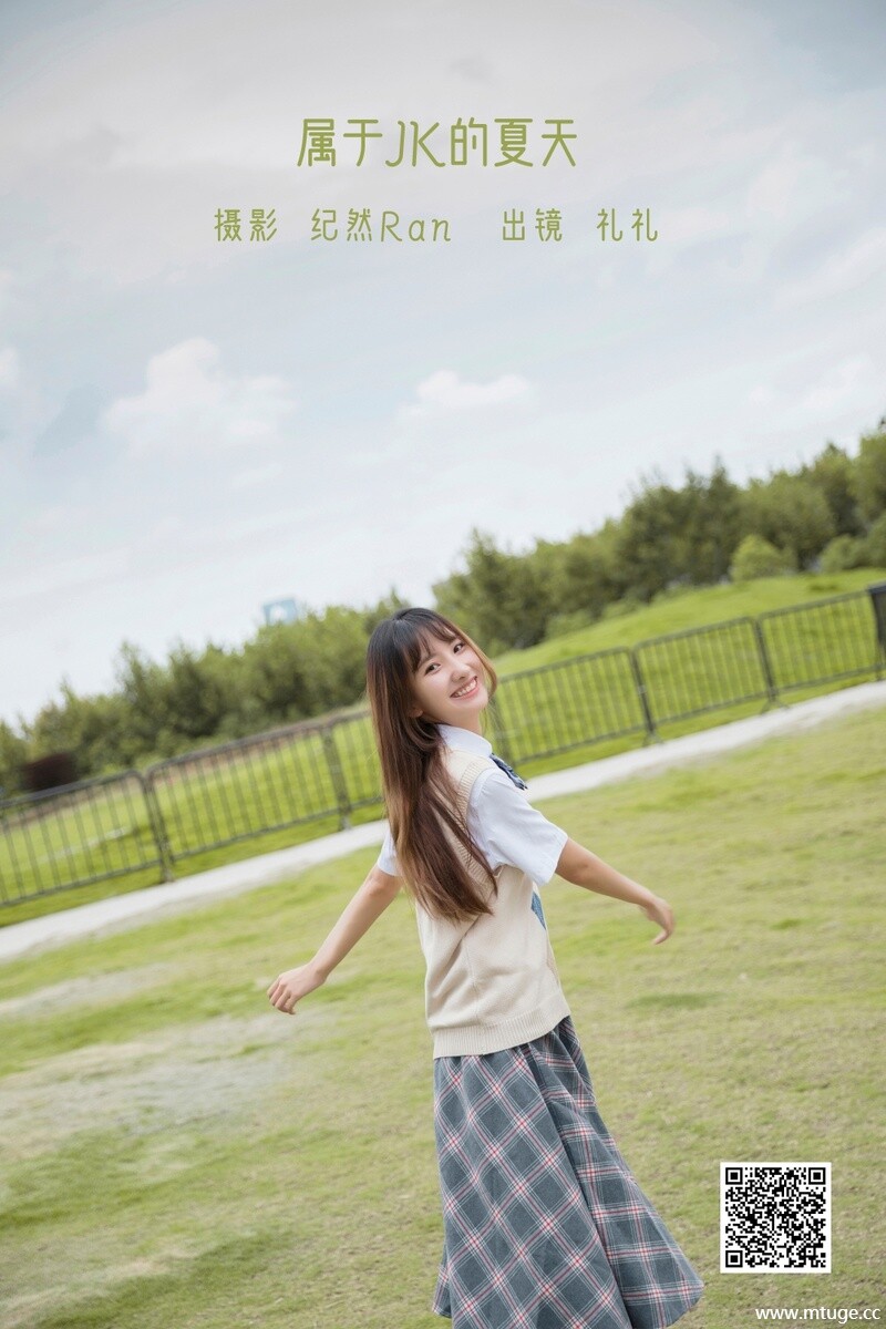 [YITUYU艺图语] 2022.06.17 属于JK的夏天 Ria李礼礼 [31P-492.92MB]