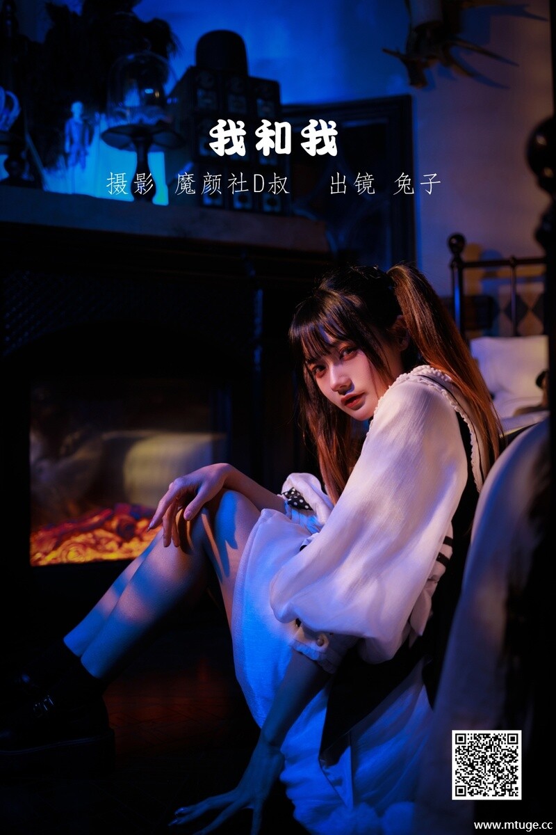 [YITUYU艺图语] 2022.06.17 我和我 兔子Zzz不吃胡萝卜 [30P-290.34MB]