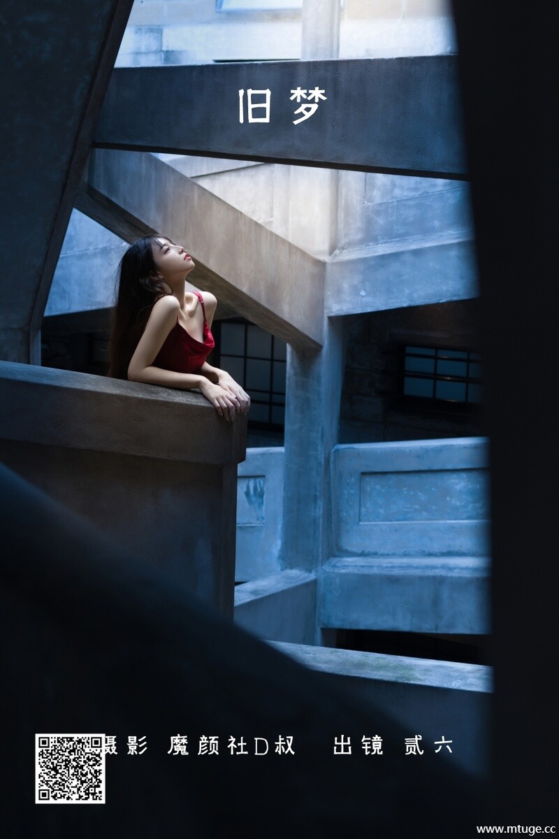 [YITUYU艺图语] 2022.06.19 旧梦 贰加六 [23P-226.14MB]