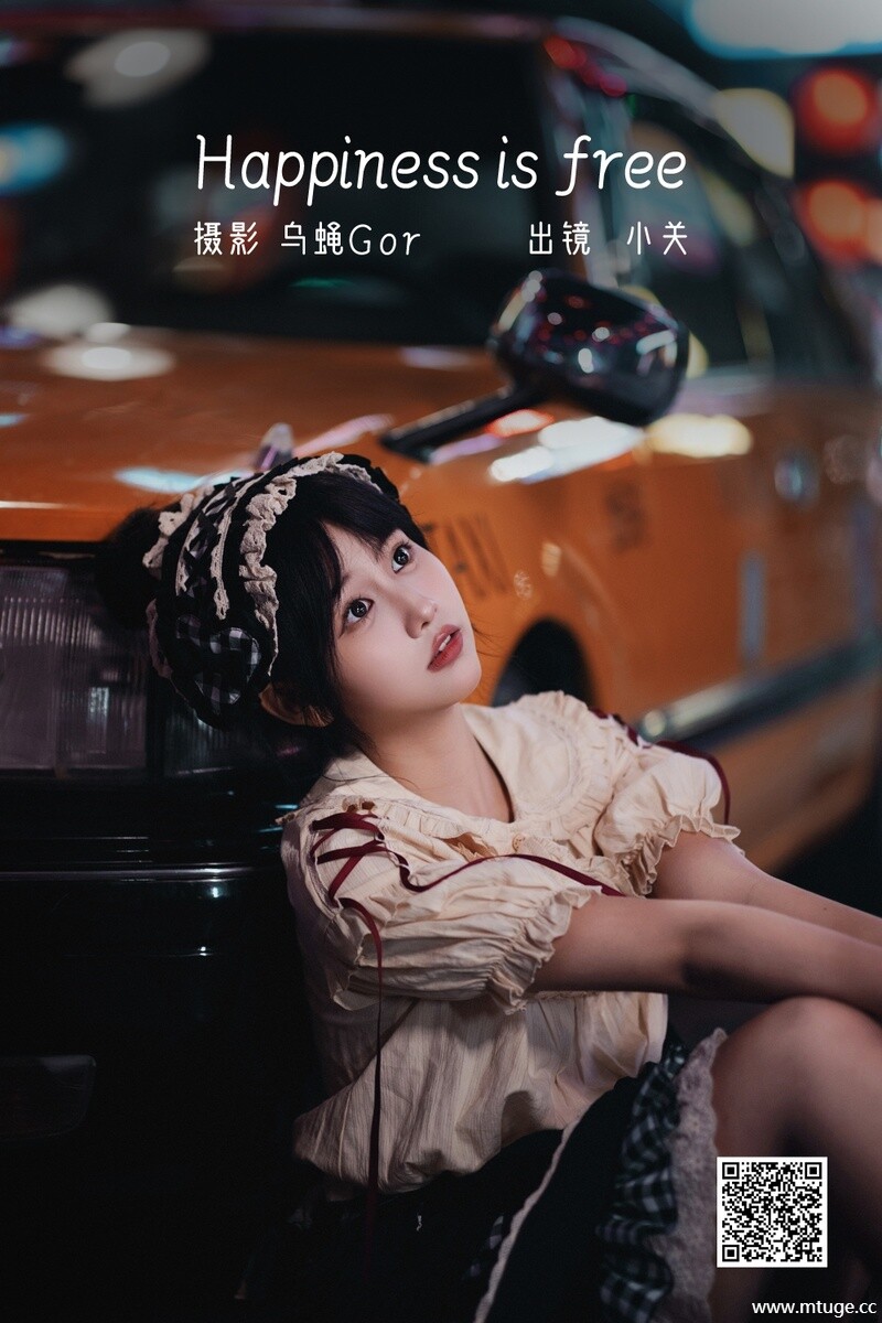 [YITUYU艺图语] 2022.06.20 Happiness is free 小关 [50P-468.41MB]