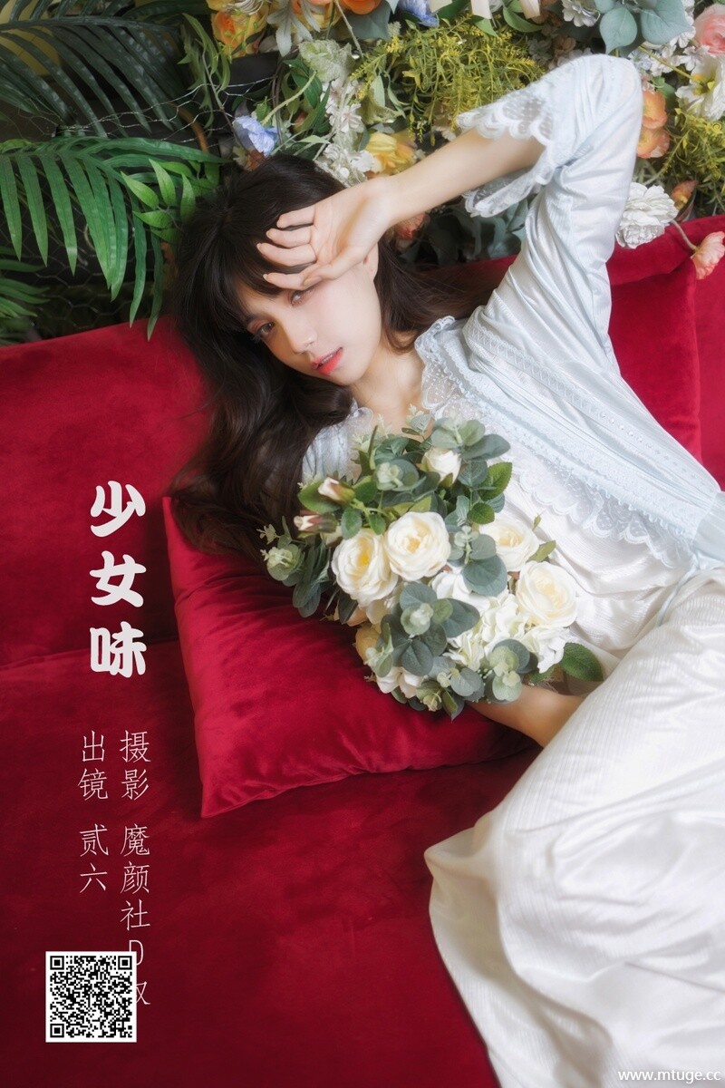 [YITUYU艺图语] 2022.06.22 少女味 贰加六 [28P-313.5M]