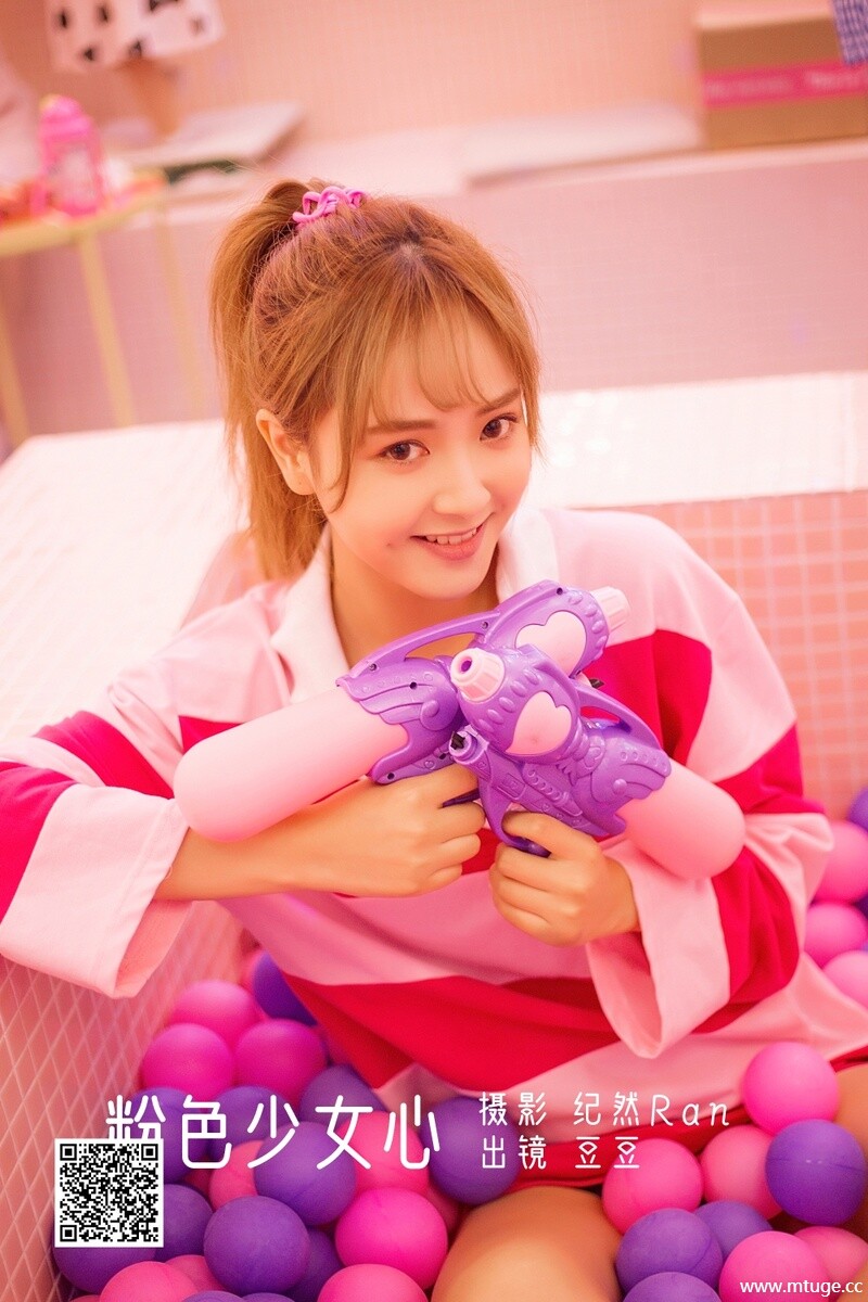 [YITUYU艺图语] 2022.06.22 粉色少女心 窦鹤鑫 [21P-271.9M]