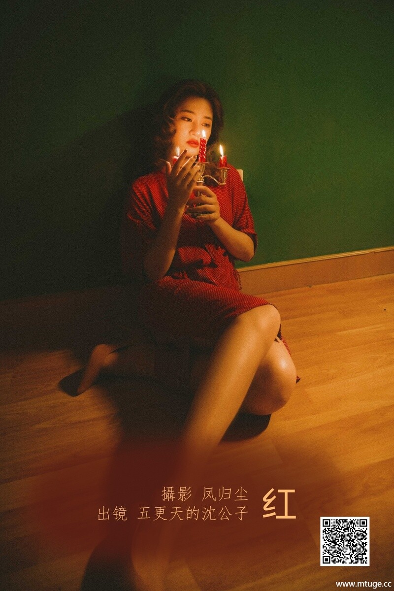 [YITUYU艺图语] 2022.06.25 红 五更天的沈公子 [23P-54.3M]