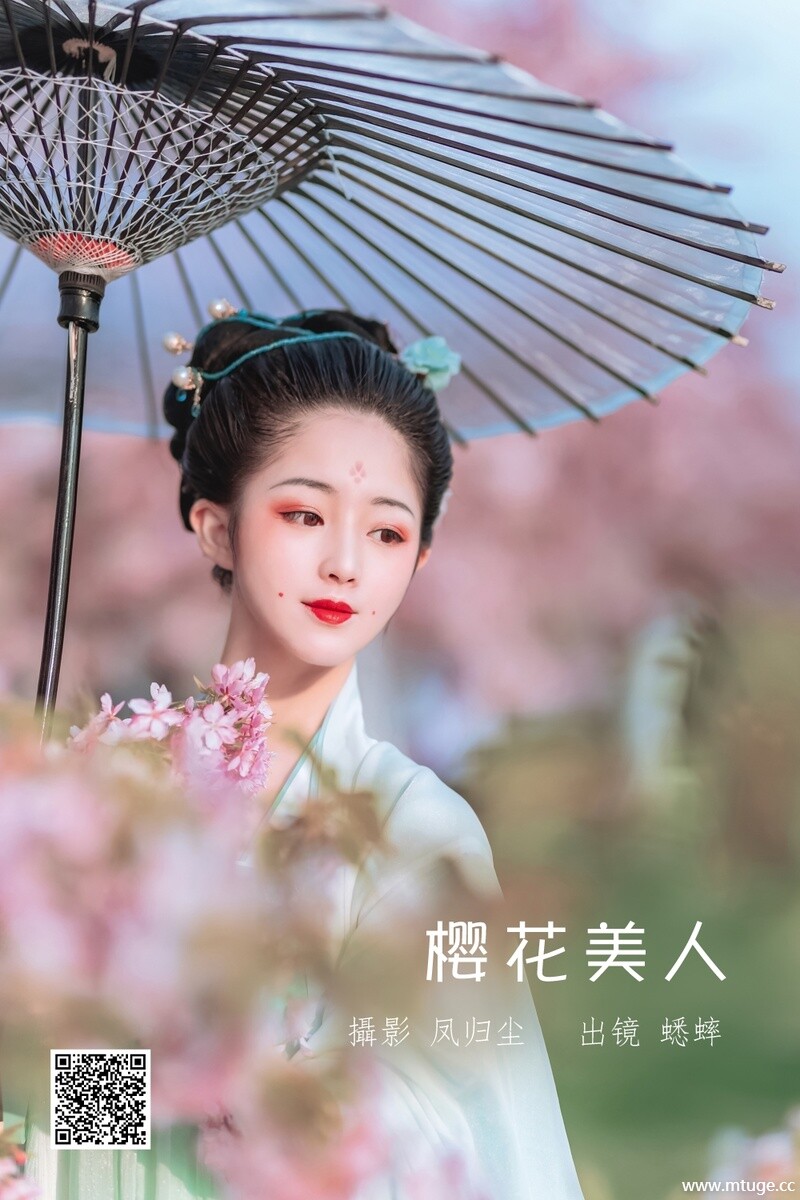 [YITUYU艺图语] 2022.06.27 樱花美人 蟋蟀呀 [32P-225.6M]