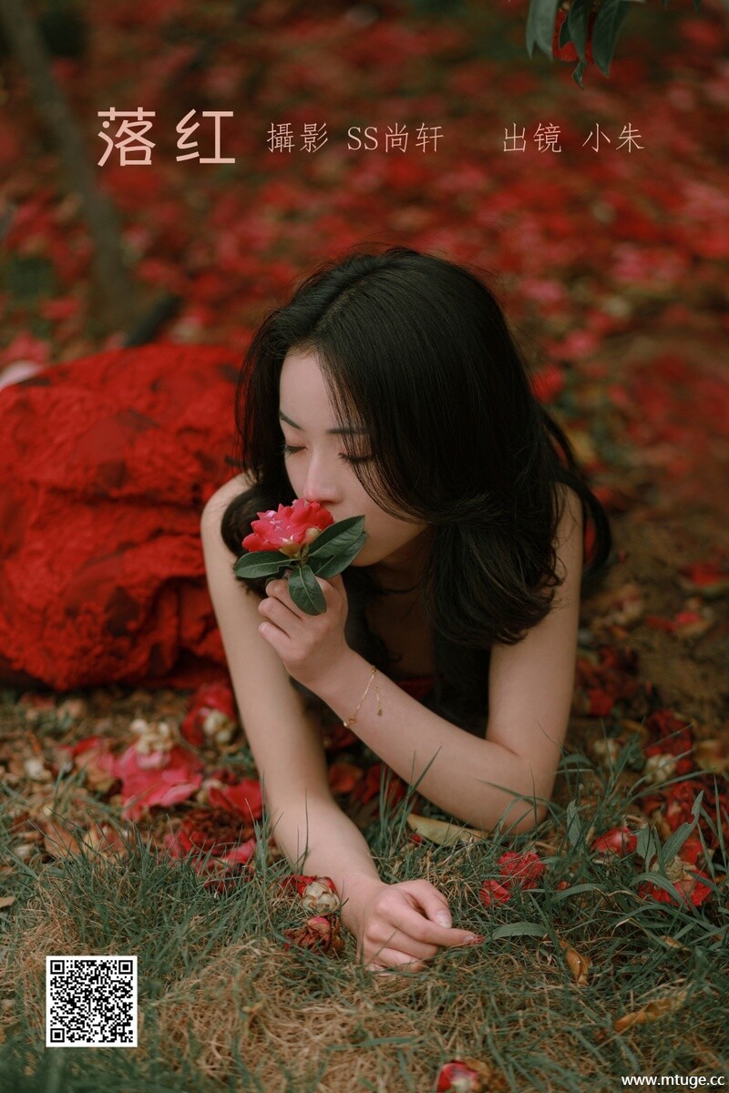 [YITUYU艺图语] 2022.06.29 落红 小朱 [47P-561.2M]