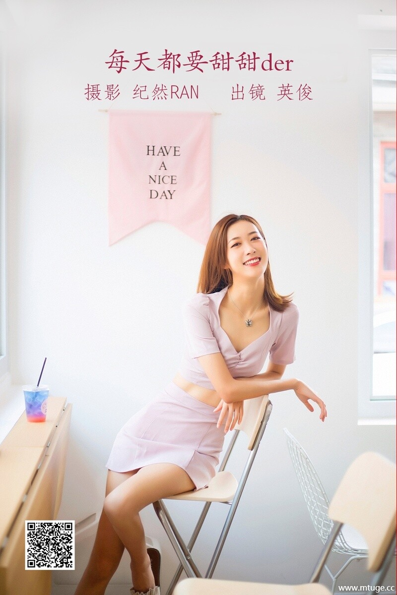 [YITUYU艺图语] 2022.07.03 每天都要甜甜der 朱可人Coralie [22P-228.9M]