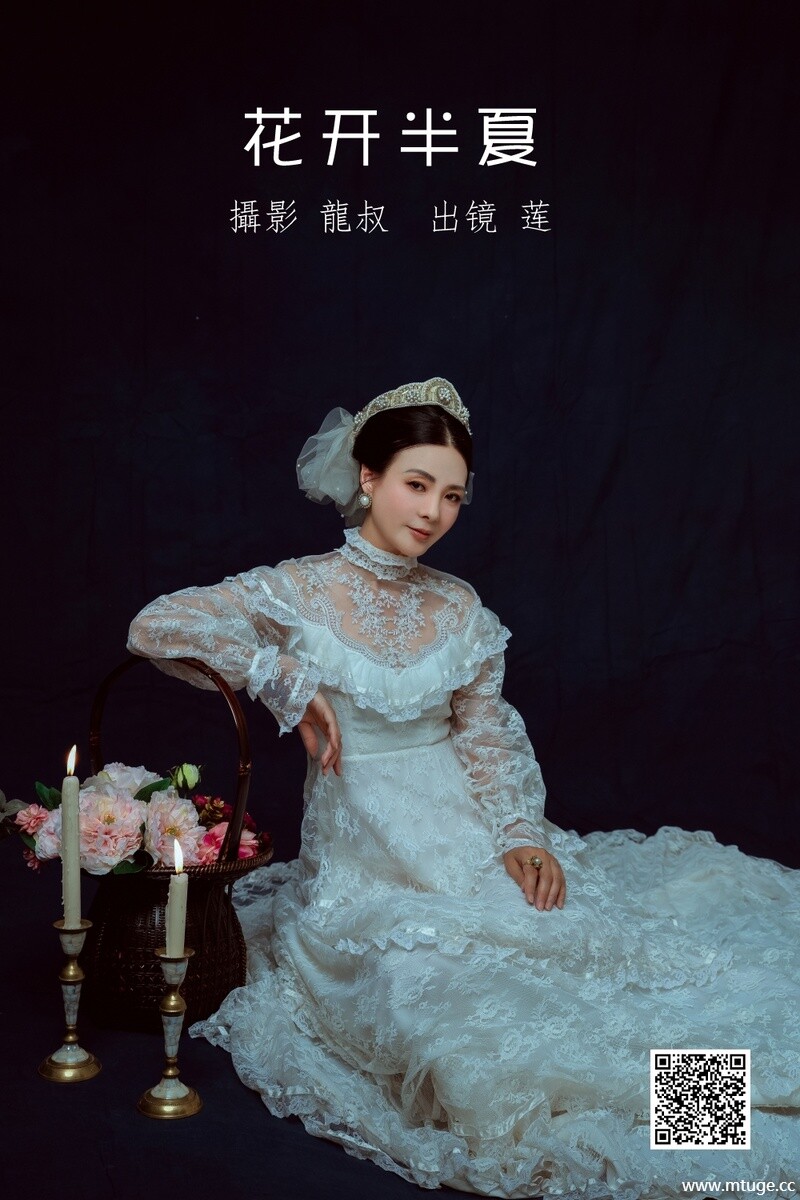 [YITUYU艺图语] 2022.07.03 花开半夏 莲 [30P-480.5M]