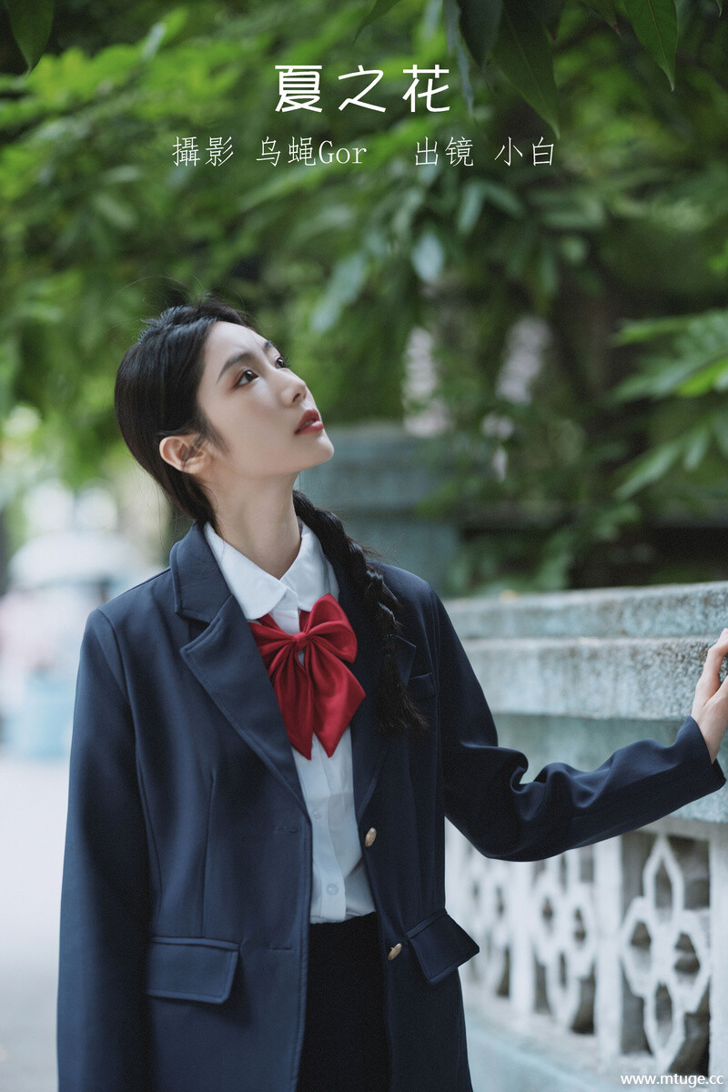 [YITUYU艺图语] 2022.07.12 夏之花 小白 [46+1P-1.35GB]