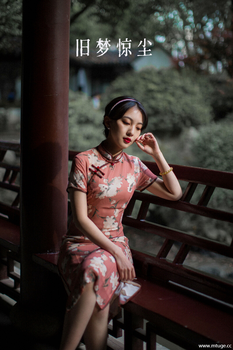 [YITUYU艺图语] 2022.07.12 旧梦惊尘 MMMhedym [21+1P-236MB]