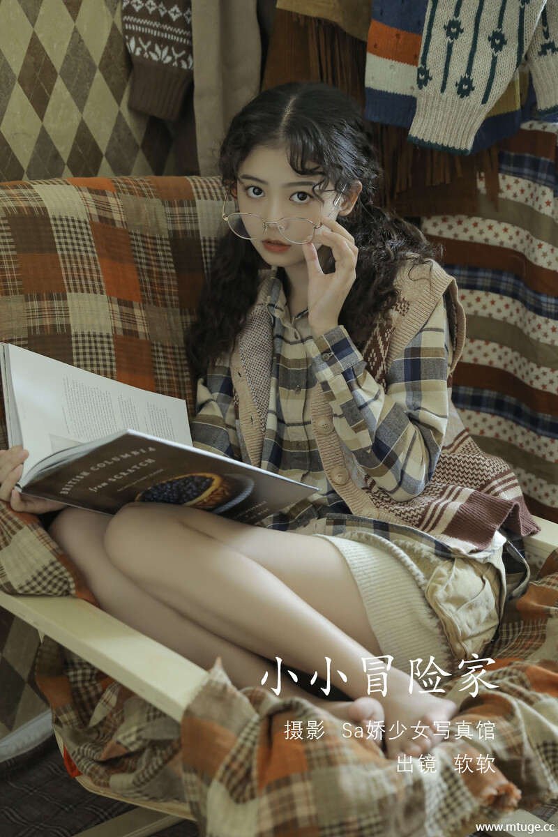 [YITUYU艺图语] 2022.07.16 小小冒险家 仙女软本人 [21+1P-117MB]