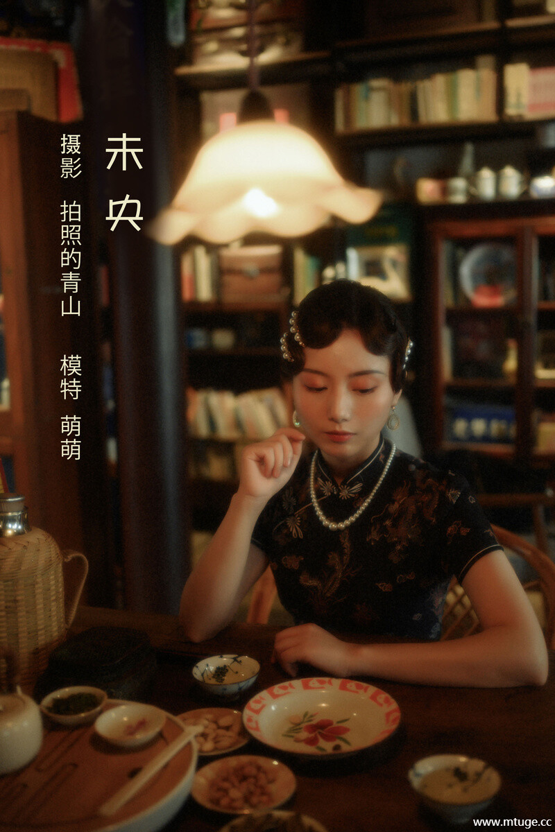 [YITUYU艺图语] 2022.07.20 未央 萌萌 [22+1P-224MB]